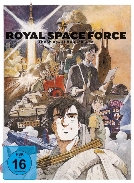 Royal Space Force - Wings of Honnêamise, DVD