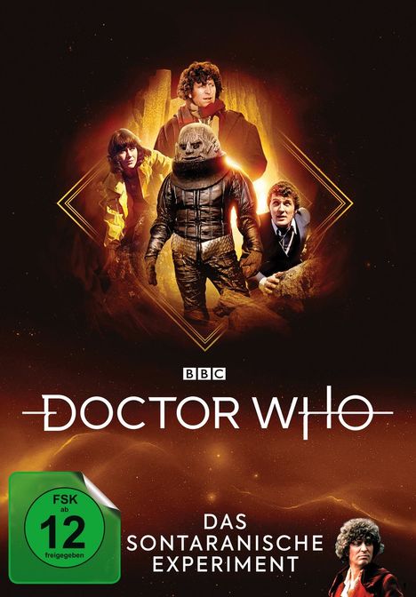 Doctor Who - Vierter Doktor: Das sontaranische Experiment, DVD