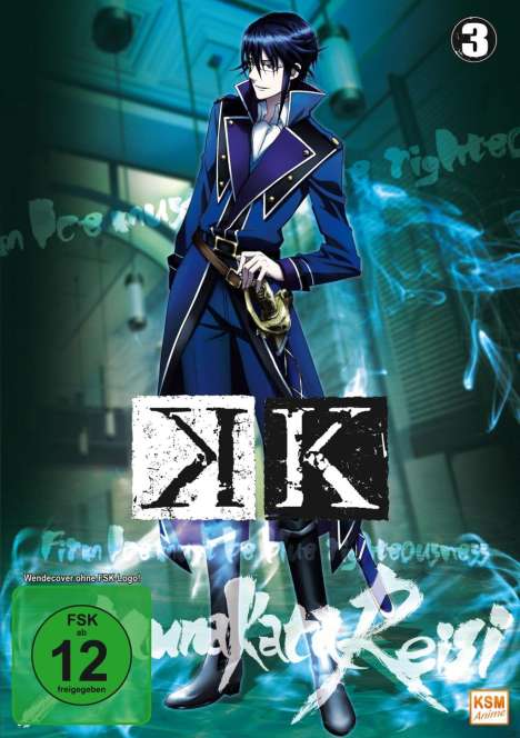 K Vol. 3, DVD