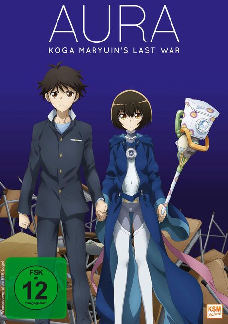 Aura - Koga Maryuin's Last War, DVD