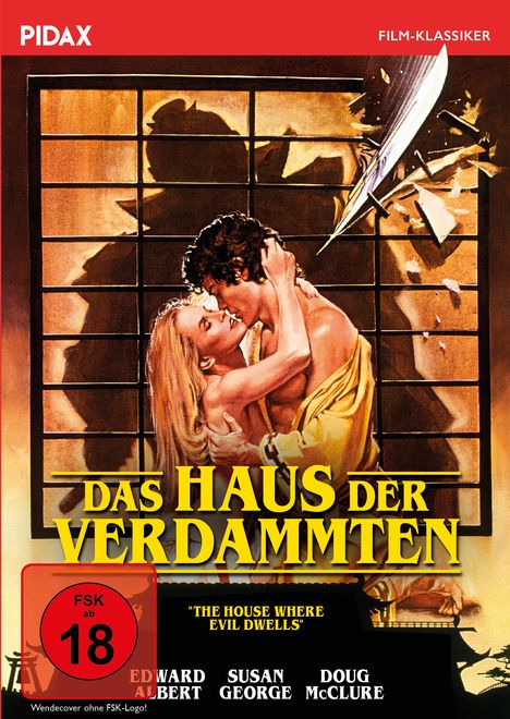 Das Haus der Verdammten, DVD