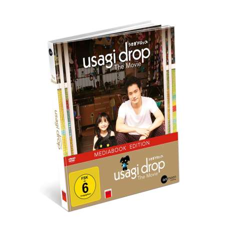 Usagi Drop - The Movie (Mediabook), DVD