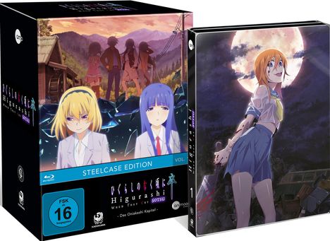 Higurashi SOTSU Vol. 1 (mit Sammelschuber) (Blu-ray im Steelbook), Blu-ray Disc