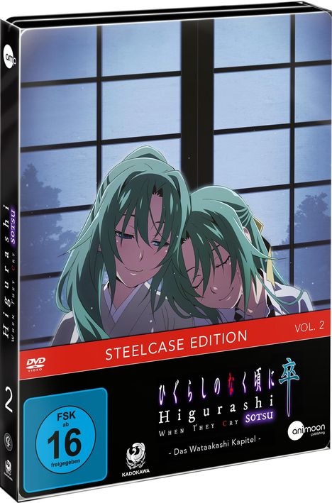 Higurashi SOTSU Vol. 2 (Steelbook), DVD