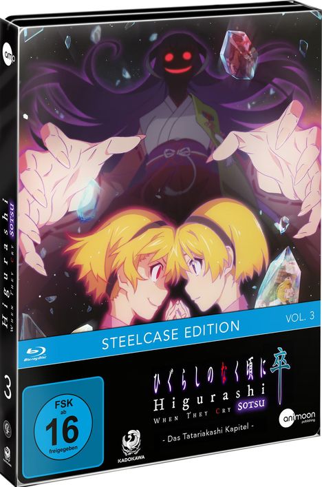 Higurashi SOTSU Vol. 3 (Blu-ray im Steelbook), Blu-ray Disc