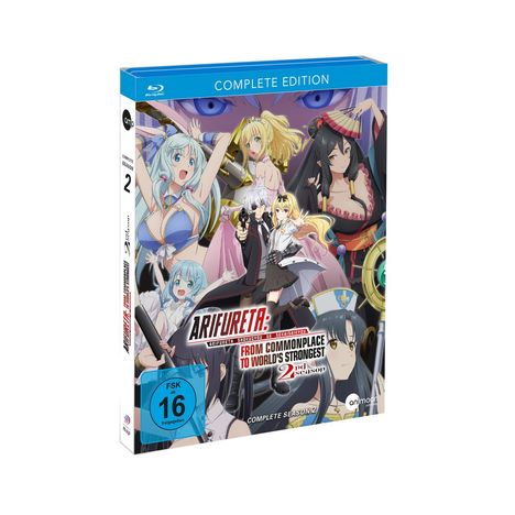 Arifureta Staffel 2 (Blu-ray), 3 Blu-ray Discs