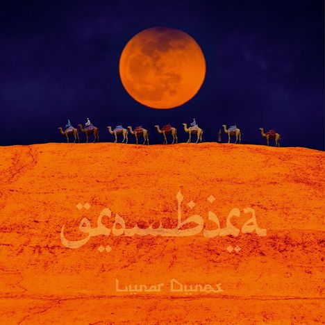 Grombira: Lunar Dunes (180g) (Transparent Orange Vinyl), LP