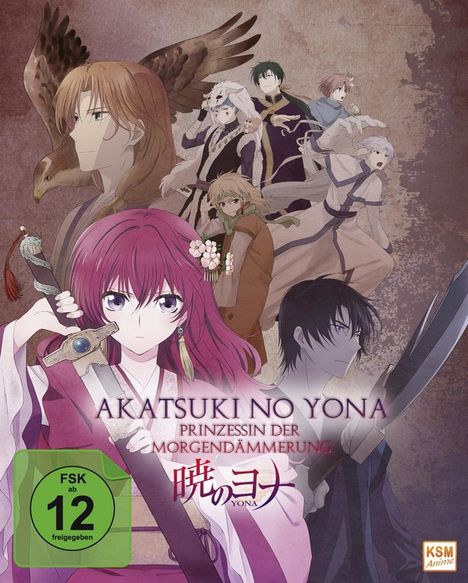 Akatsuki no Yona - Prinzessin der Morgendämmerung (Gesamtedition) (Blu-ray), 5 DVDs