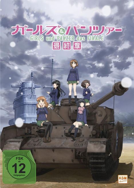 Girls &amp; Panzer - Das Finale: Teil 1 (Limited Edition mit Sammelschuber), DVD