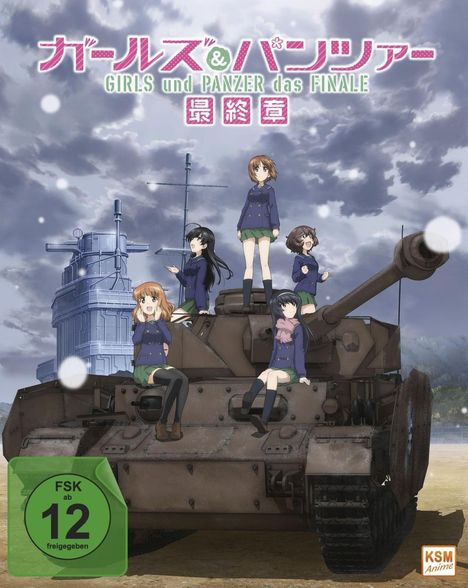 Girls &amp; Panzer - Das Finale: Teil 1 (Limited Edition mit Sammelschuber) (Blu-ray), Blu-ray Disc