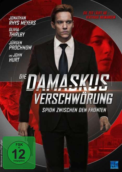 Die Damaskus Verschwörung, DVD