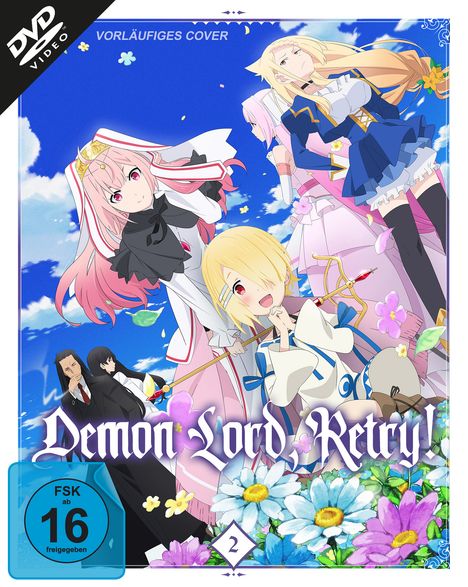 Demon Lord, Retry! Vol. 2, DVD