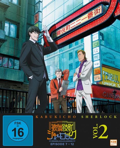 Kabukicho Sherlock Vol. 2 (Blu-ray), Blu-ray Disc