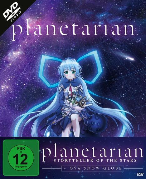 Planetarian: Storyteller of the Stars, DVD