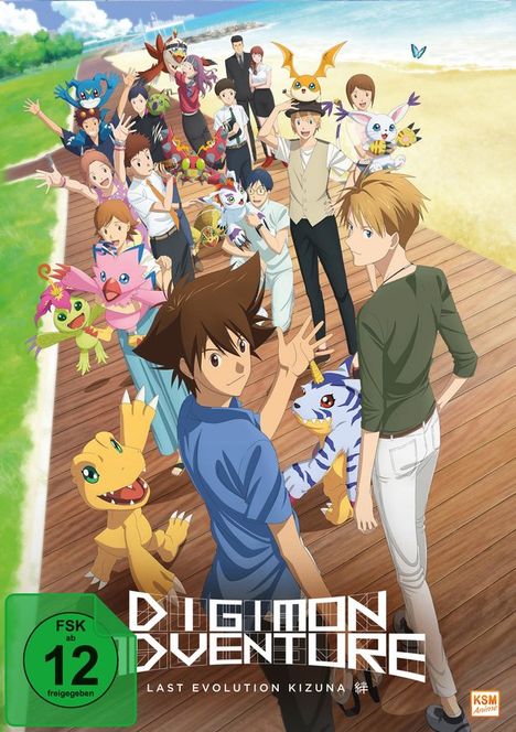 Digimon Adventure: Last Evolution Kizuna, DVD