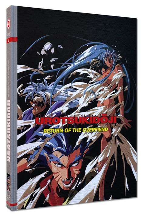 Urotsukidoji 3 - Return of the Overfiend (Blu-ray im wattierten Mediabook), 2 Blu-ray Discs