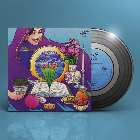 Auf einem Schallplattencover steht arabischer Text. Illustration zeigt eine Frau mit Blumen, Obst und einem Kerzenhalter.
