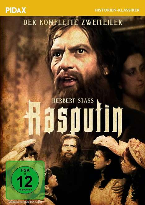 Rasputin (1966), DVD