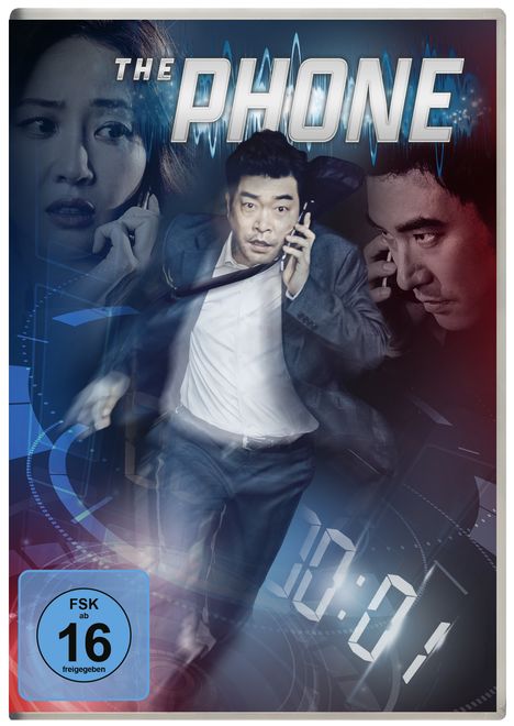 The Phone, DVD
