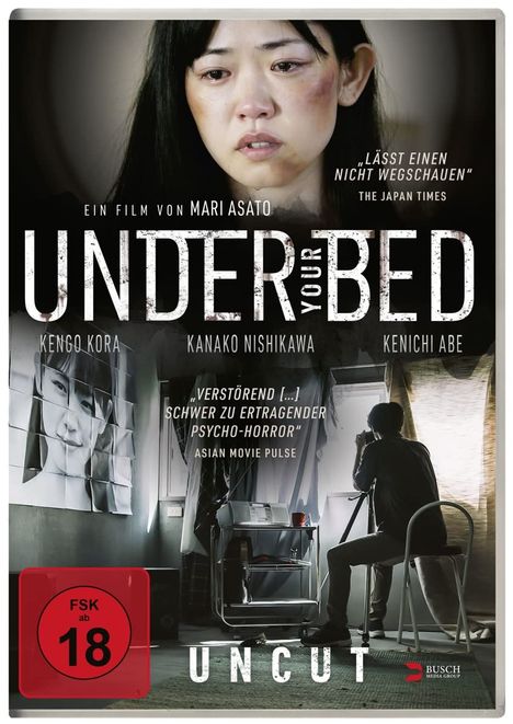 Under Your Bed, DVD