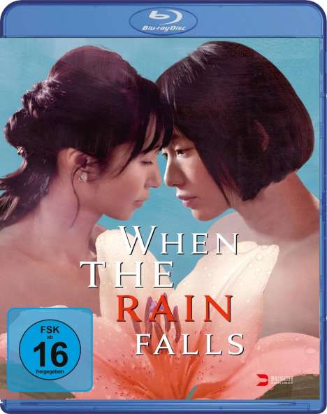 When the Rain Falls (Blu-ray), Blu-ray Disc