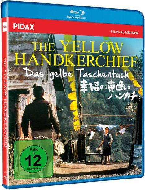 Text: "THE YELLOW HANDKERCHIEF", "Das gelbe Taschentuch", "FSK ab 12 freigegeben". Szene mit Personen und gelben Bannern.