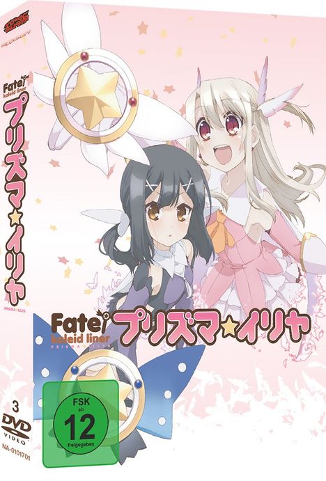 Fate/Kaleid Liner Prisma Illya Gesamtausgabe (OmU), 3 DVDs