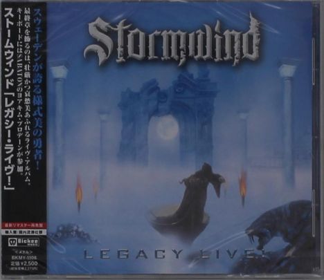 Stormwind: Legacy Live!, CD