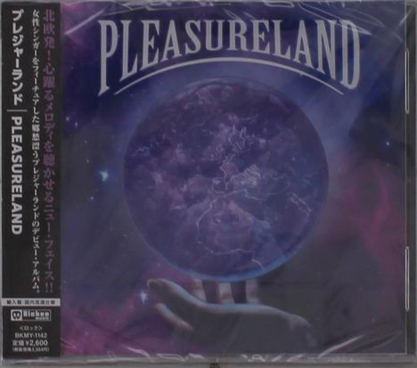 Pleasureland: Pleasureland, CD