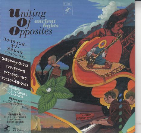 Uniting Of Opposites: Ancient Lights (Papersleeve), CD