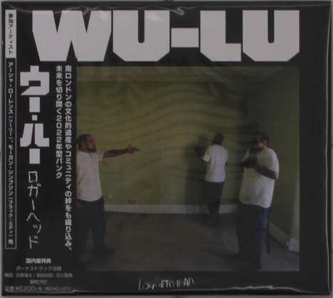 Wu-Lu: Loggerhead (Digipack), CD