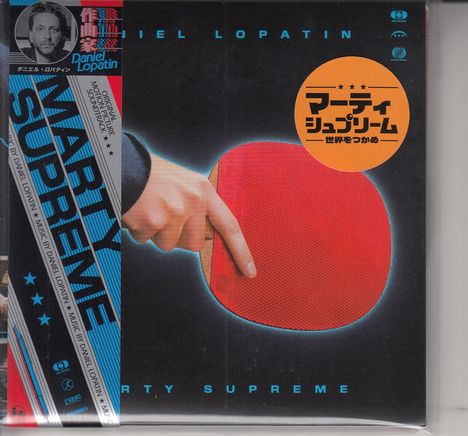 "Daniel Lopatin", "Marty Supreme", "Original Motion Picture Soundtrack". Tischtennisschläger und Hand im Bild.
