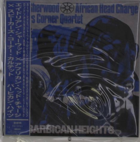 Texte: "Sherwood", "African Head Charge", "Corner Quartet", "BARBICAN HEIGHTS". Dunkles, abstraktes Design mit blauen Tönen.