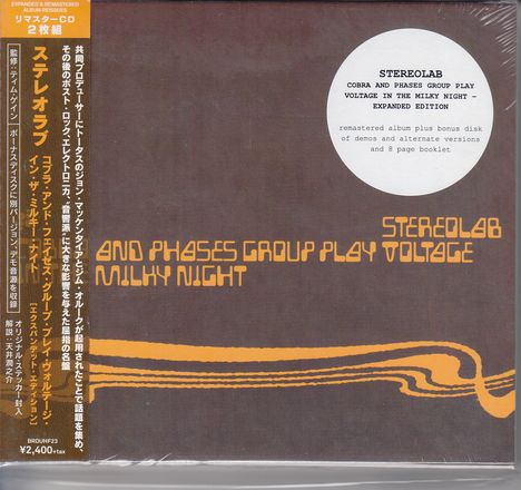Stereolab: Cobra And Phases Group Play Voltage In The Milky Night (Expanded Edition), 2 CDs