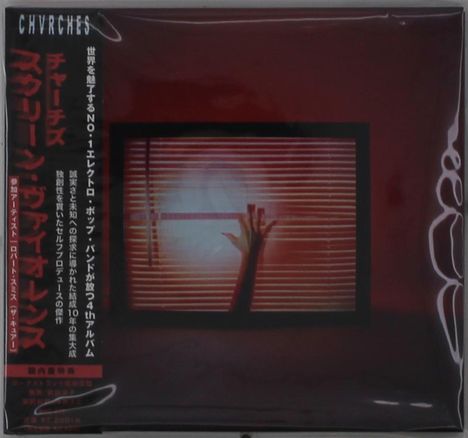 Chvrches: Screen Violence (Papersleeve), CD