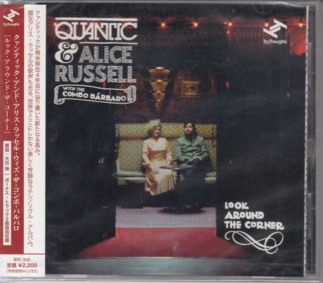 Quantic, Alice Russell &amp; The Combo Barbaro: Look Around The Corner, CD