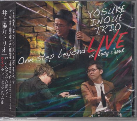 Yosuke Inoue: One Step Beyond Live At Body &amp; Soul, CD