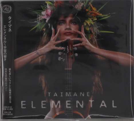 Taimane: Elemental (Digipack), CD