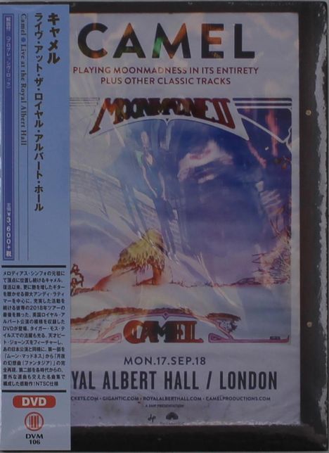 Camel: Live At The Royal Albert Hall (Digipack), DVD