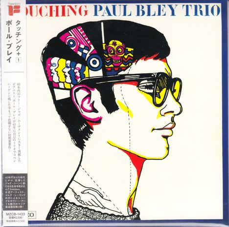 Paul Bley (1932-2016): Touching (Digisleeve), CD