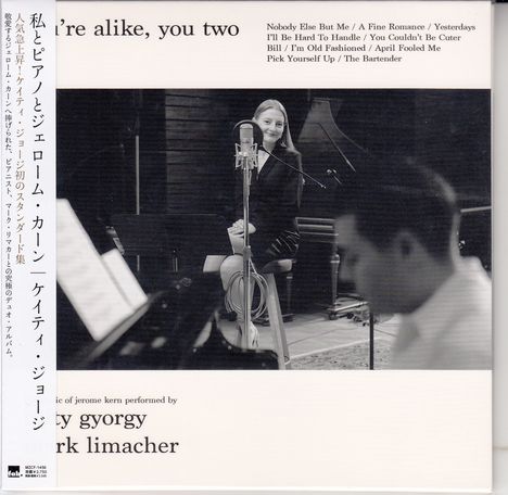 Caity Gyorgy &amp; Mark Limacher: Watashi To Piano To Jerome Kern (Digisleeve), CD