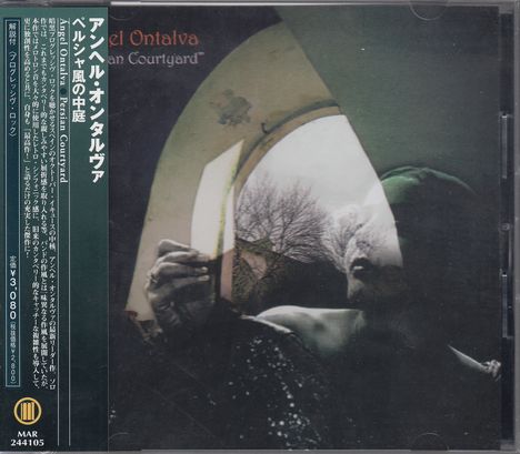 Ángel Ontalva: Persian Courtyard, CD