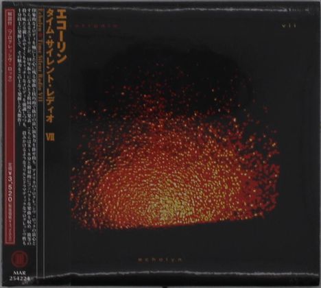 Echolyn: Time Silent Radio VII (Digipack), CD