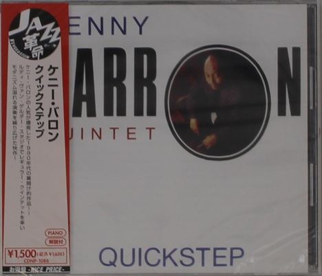 Kenny Barron (geb. 1943): Quickstep, CD