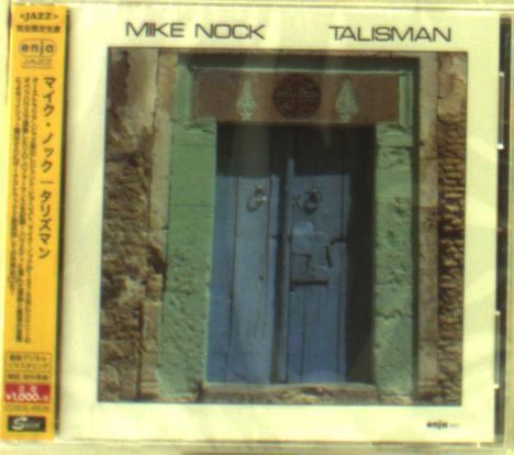 Mike Nock (geb. 1940): Talisman (Remastered) (Limited Edition), CD