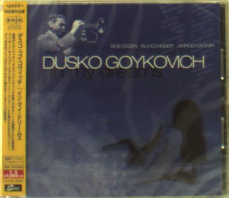 Dusko Goykovich (1931-2023): In My Dreams, CD