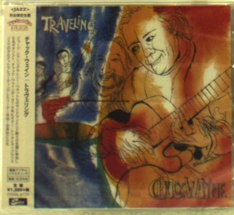 Chuck Wayne (1923-1997): Traveling (remastered) (Limited Edition), CD