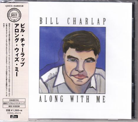 Bill Charlap (geb. 1966): Along With Me, CD