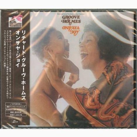 Richard 'Groove' Holmes (1931-1991): Onsaya Joy, CD