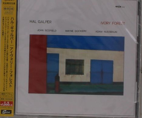 Hal Galper (geb. 1938): Ivory Forest, CD